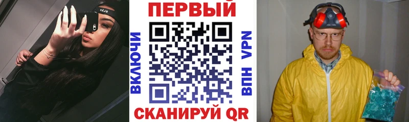 Купить закладки  Грязи  Amphetamine Premium 