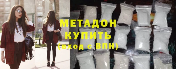 меф VHQ Иннополис