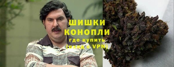 экстази Инта