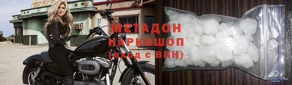 меф VHQ Иннополис