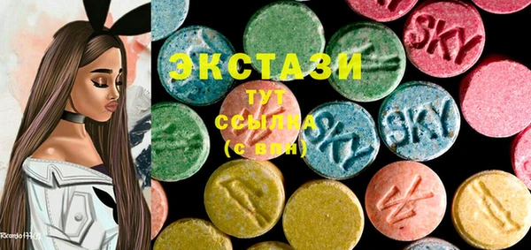 ешки Инсар