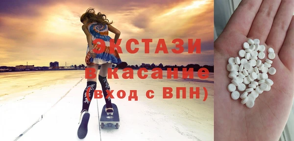 ешки Инсар