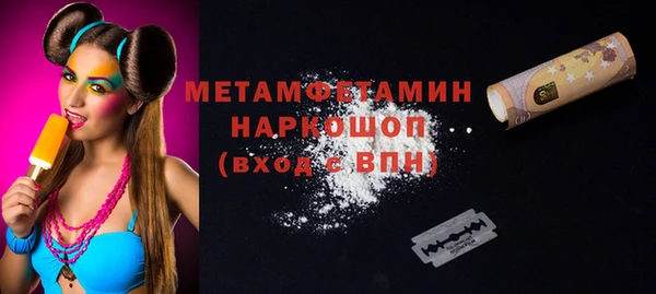 ешки Инсар