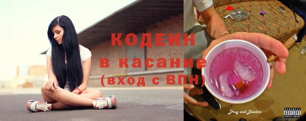 меф VHQ Иннополис