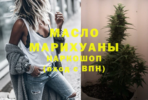 меф VHQ Иннополис