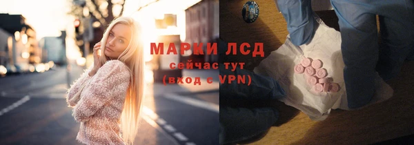 меф VHQ Иннополис
