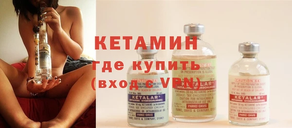 экстази Инта