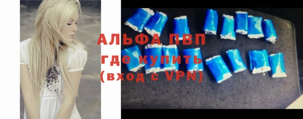 меф VHQ Иннополис