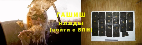 меф VHQ Иннополис
