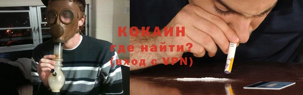 меф VHQ Иннополис