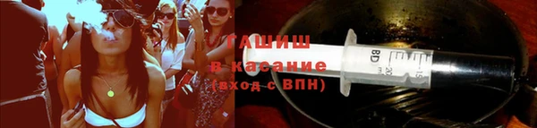 меф VHQ Иннополис