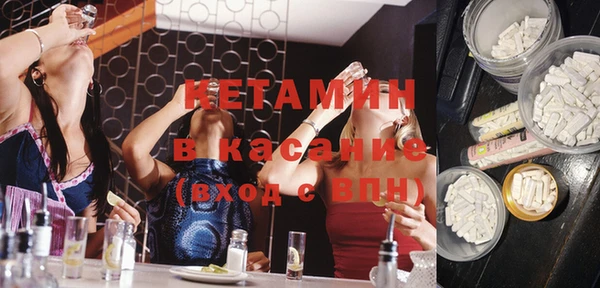 меф VHQ Иннополис