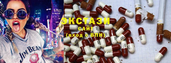 ешки Инсар