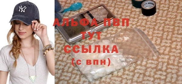 меф VHQ Иннополис