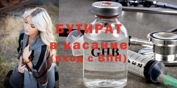 ешки Инсар
