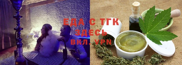 меф VHQ Иннополис