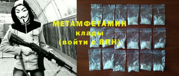 ешки Инсар