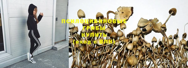 меф VHQ Иннополис