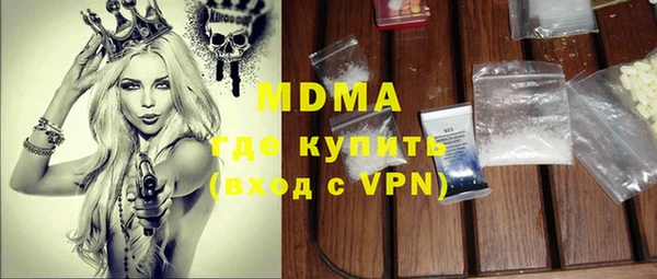 ешки Инсар