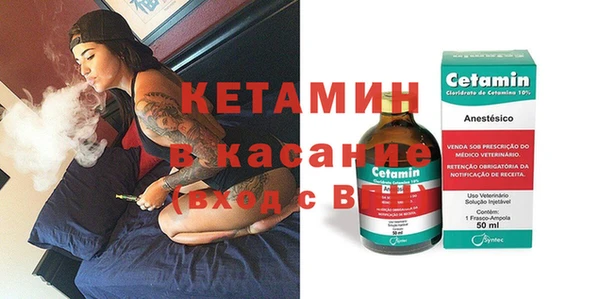 экстази Инта