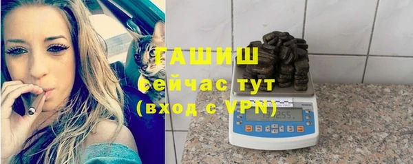 экстази Инта