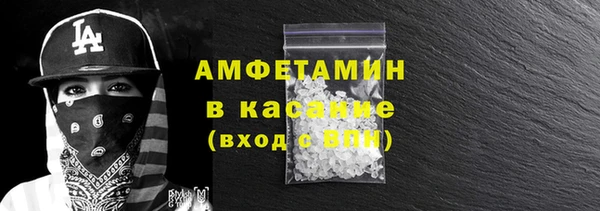 ешки Инсар