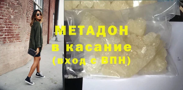 экстази Инта