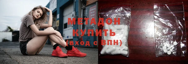 ешки Инсар