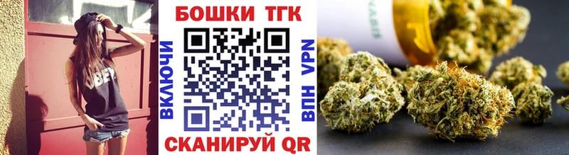 Бошки марихуана LSD WEED  Купить где  Грязи 